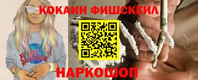 меф Братск