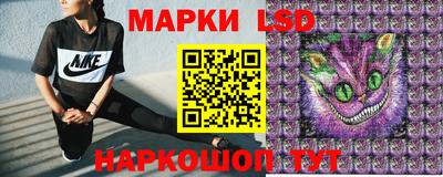 гашишное масло Боровичи