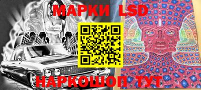 меф Братск