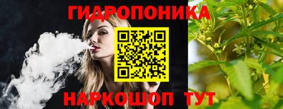 меф Братск