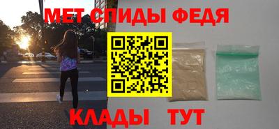 гашишное масло Боровичи
