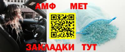 гашишное масло Боровичи