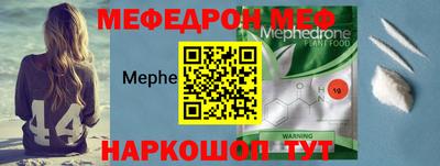 гашишное масло Боровичи